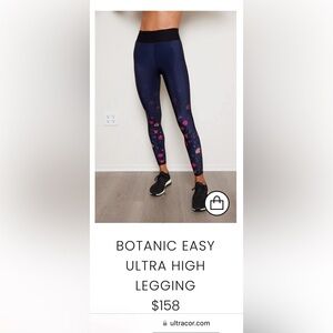 Ultracor Botanic Leggings Size XS NWT